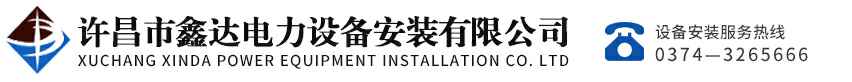 米乐网页版网站入口-米乐(中国)
